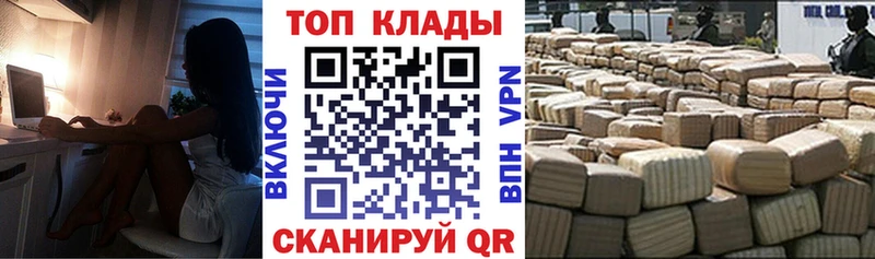 Наркошоп купить АМФЕТАМИН  МЕФ  NBOMe  А ПВП  КОКАИН  Галлюциногенные грибы  Югорск