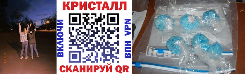 Амфетамин Premium  Купить закладки  Югорск 