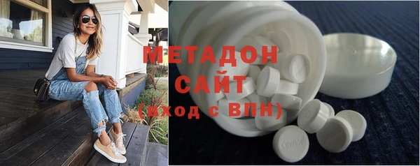 таблы Новозыбков