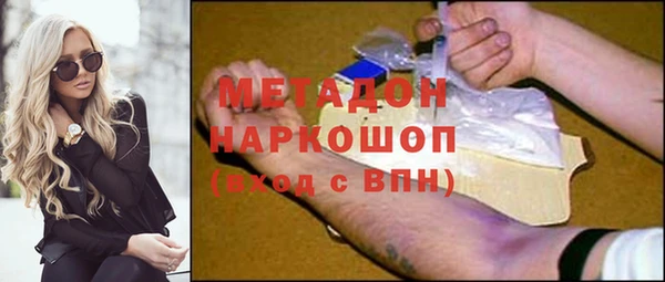 СК Новодвинск