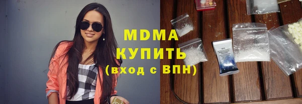 СК Новодвинск
