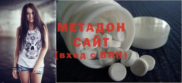 СК Новодвинск