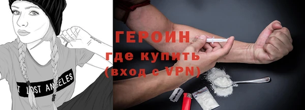 СК Новодвинск