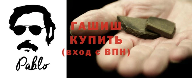 СК Новодвинск