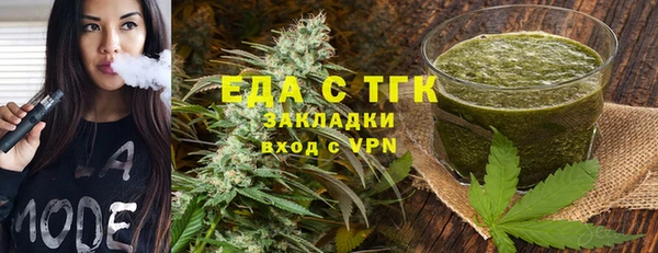 СК Новодвинск