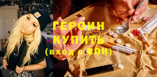 СК Новодвинск