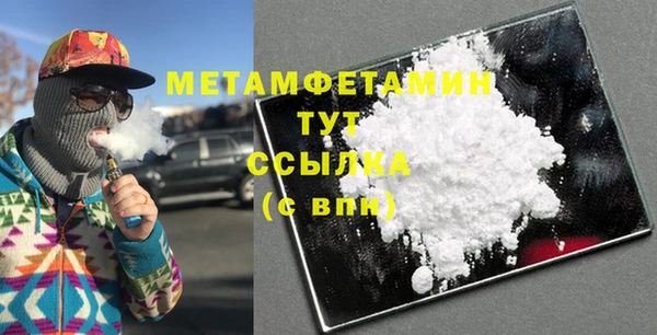 СК Новодвинск