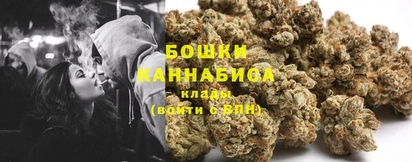 таблы Новозыбков
