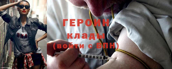 СК Новодвинск