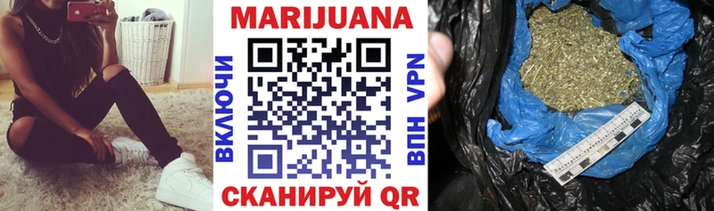 Купить где  Югорск  Шишки марихуана Bruce Banner 
